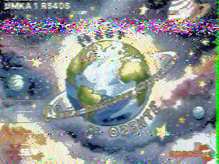 Фотография со спутника