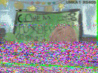 Фотография со спутника