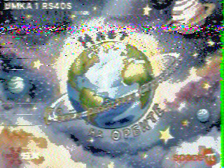 Фотография со спутника