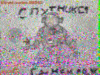 Фотография со спутника