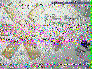 Фотография со спутника