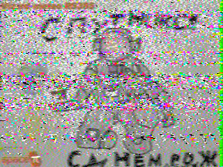 Фотография со спутника