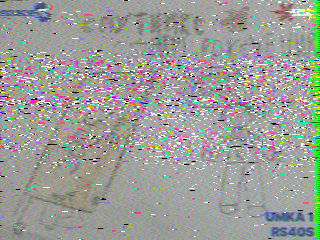 Фотография со спутника