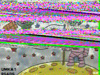 Фотография со спутника