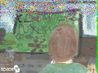 Фотография со спутника