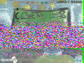 Фотография со спутника