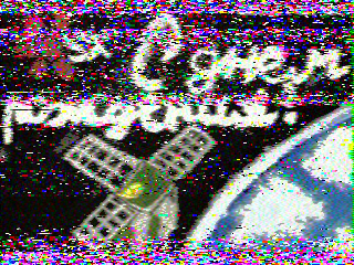 Фотография со спутника