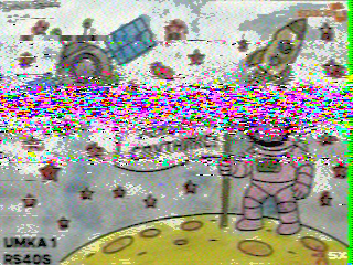 Фотография со спутника