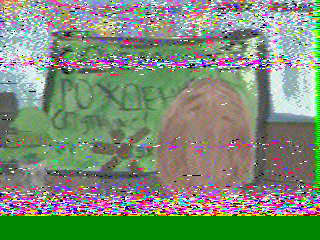 Фотография со спутника