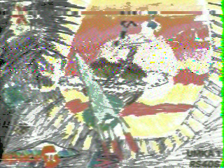 Фотография со спутника