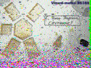 Фотография со спутника