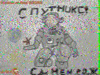 Фотография со спутника