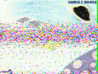 Фотография со спутника