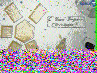 Фотография со спутника