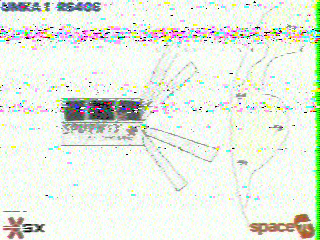 Фотография со спутника