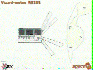 Фотография со спутника