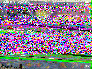 Фотография со спутника