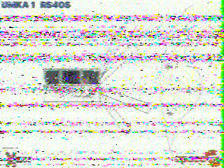 Фотография со спутника