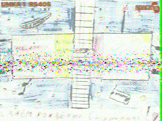 Фотография со спутника