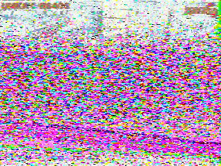 Фотография со спутника