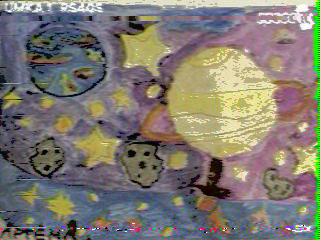 Фотография со спутника