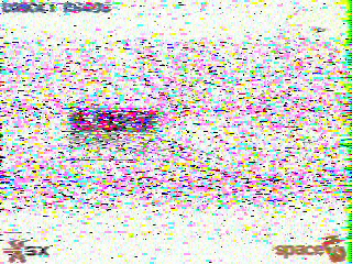 Фотография со спутника