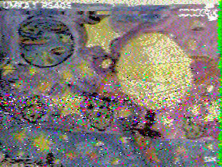 Фотография со спутника