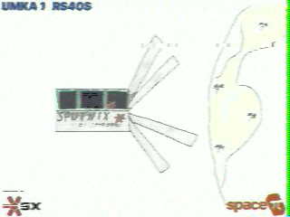 Фотография со спутника