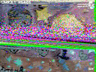 Фотография со спутника