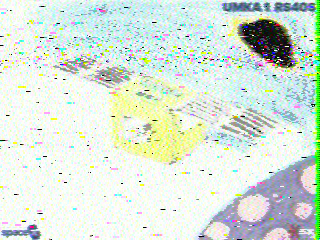 Фотография со спутника