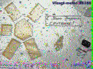 Фотография со спутника