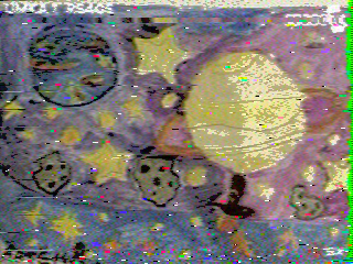 Фотография со спутника