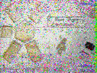 Фотография со спутника