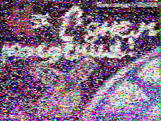 Фотография со спутника