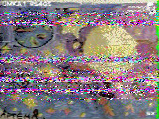 Фотография со спутника