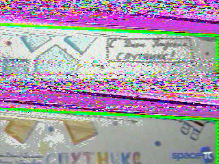 Фотография со спутника