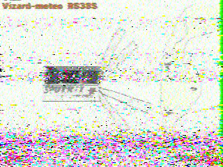 Фотография со спутника