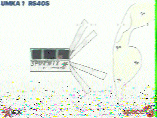 Фотография со спутника