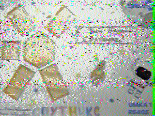 Фотография со спутника