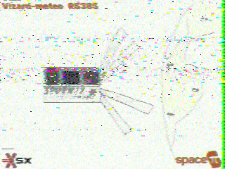 Фотография со спутника