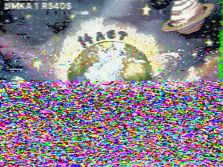 Фотография со спутника