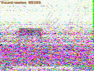 Фотография со спутника