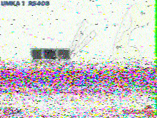 Фотография со спутника