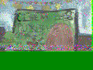 Фотография со спутника