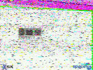 Фотография со спутника