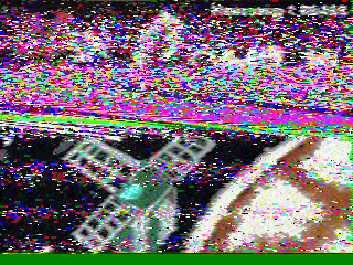 Фотография со спутника