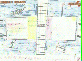 Фотография со спутника