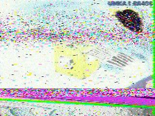 Фотография со спутника