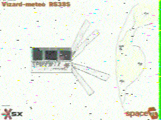 Фотография со спутника