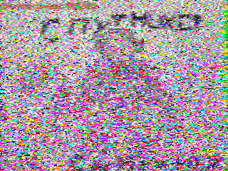 Фотография со спутника